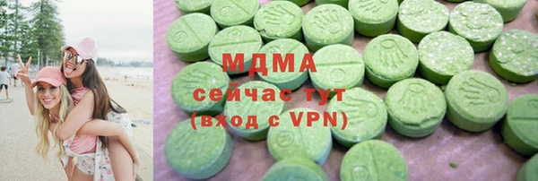 кокаин премиум Кодинск