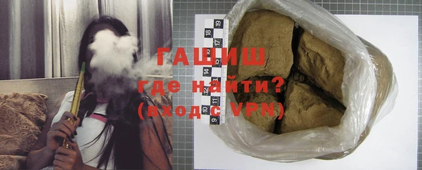 сатива Козловка