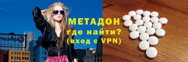 трава Киренск