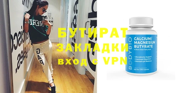 mix Киреевск