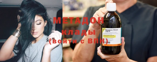 трава Киренск