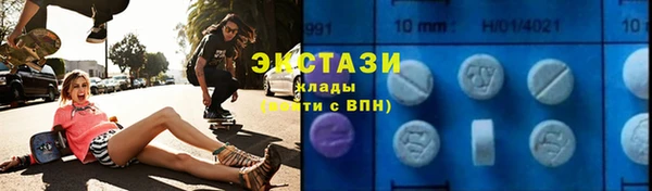 кокаин премиум Кодинск