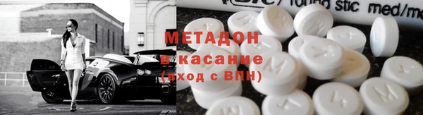 mix Киреевск