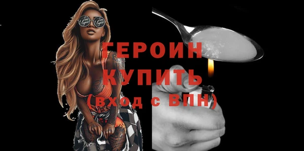 бошки Кукмор