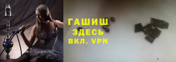 ГАЛЛЮЦИНОГЕННЫЕ ГРИБЫ Карталы