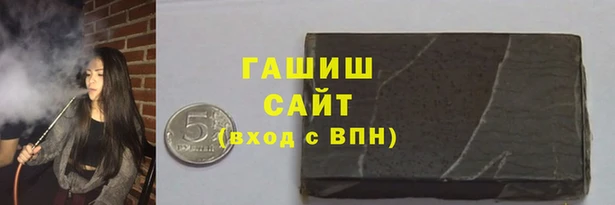 трава Киренск