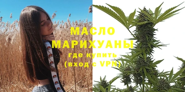 mix Киреевск