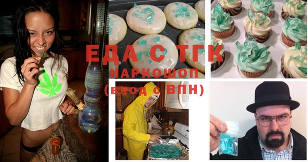 mix Киреевск
