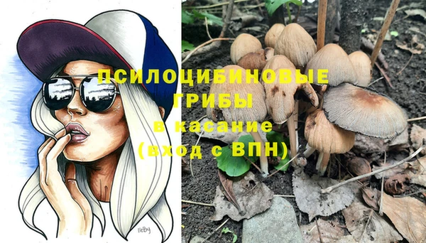 мефедрон VHQ Козельск