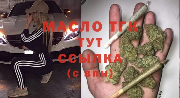 трава Киренск
