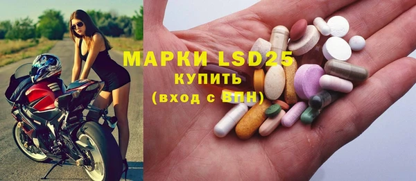 кокаин премиум Кодинск