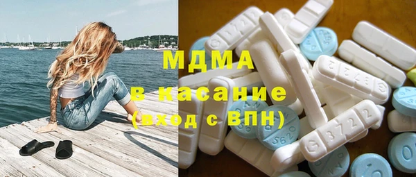трава Киренск