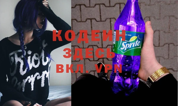 mix Киреевск