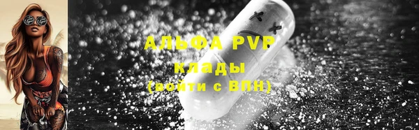 mix Киреевск