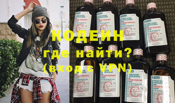 сатива Козловка