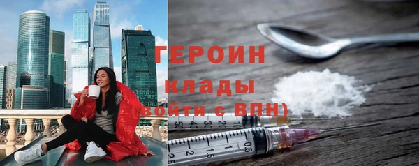 mix Киреевск