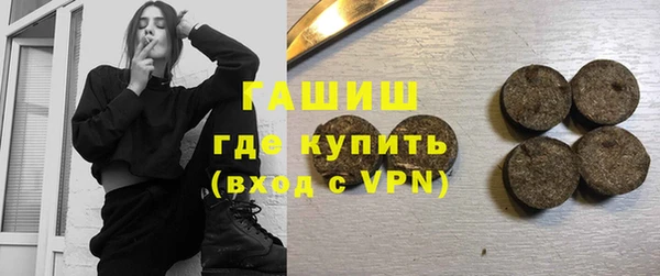 сатива Козловка