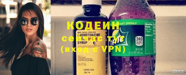 mix Киреевск